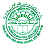 Islamic Foundation Bangladesh